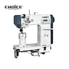 machine roller needle